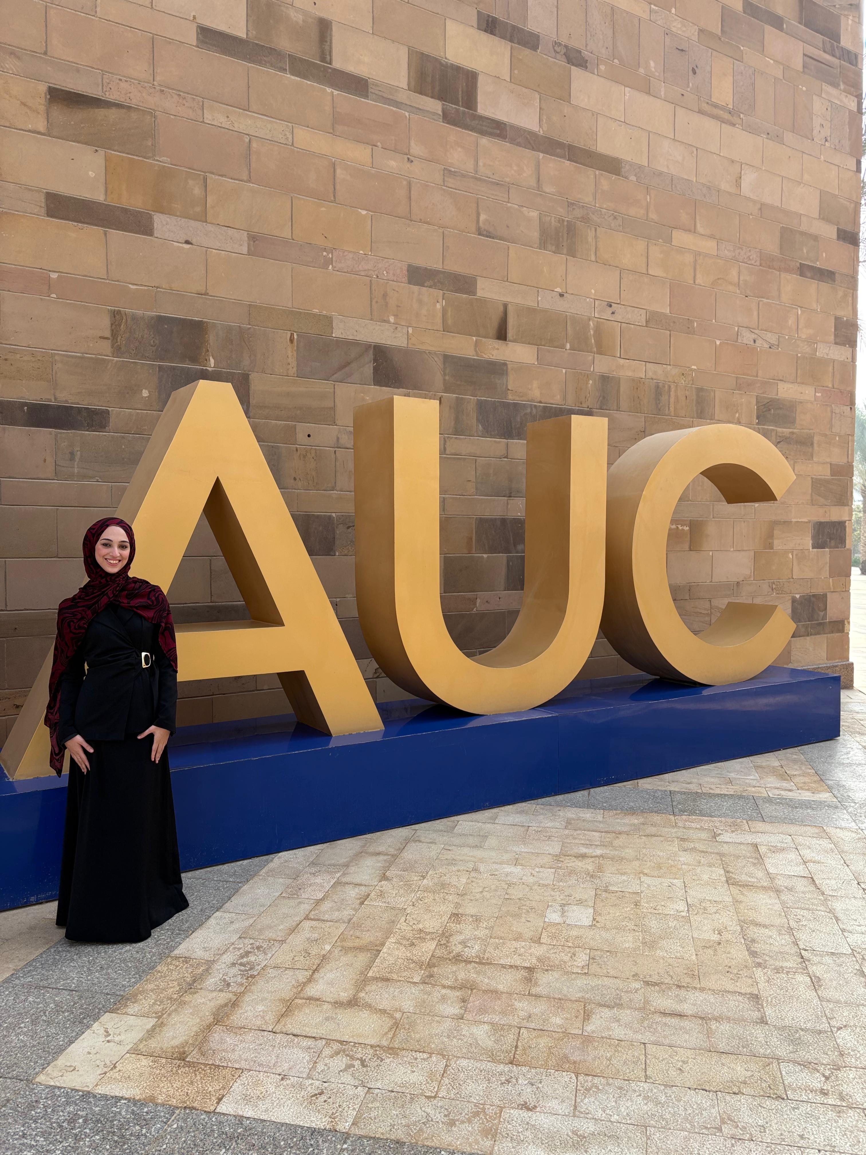 Aya Elmogy